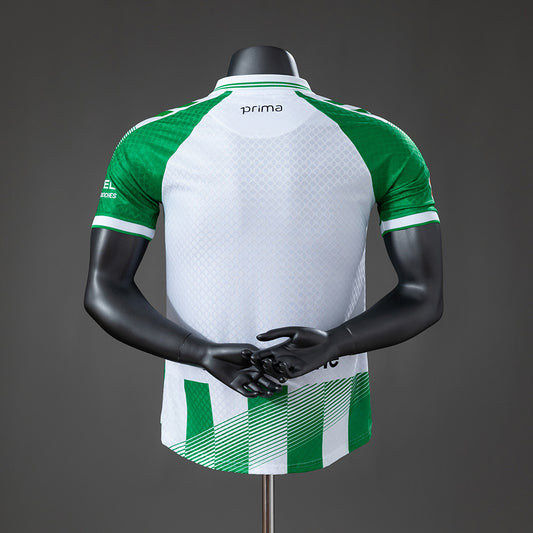 Camiseta Real Betis 2026/27 – Primera Equipación Versión Jugador