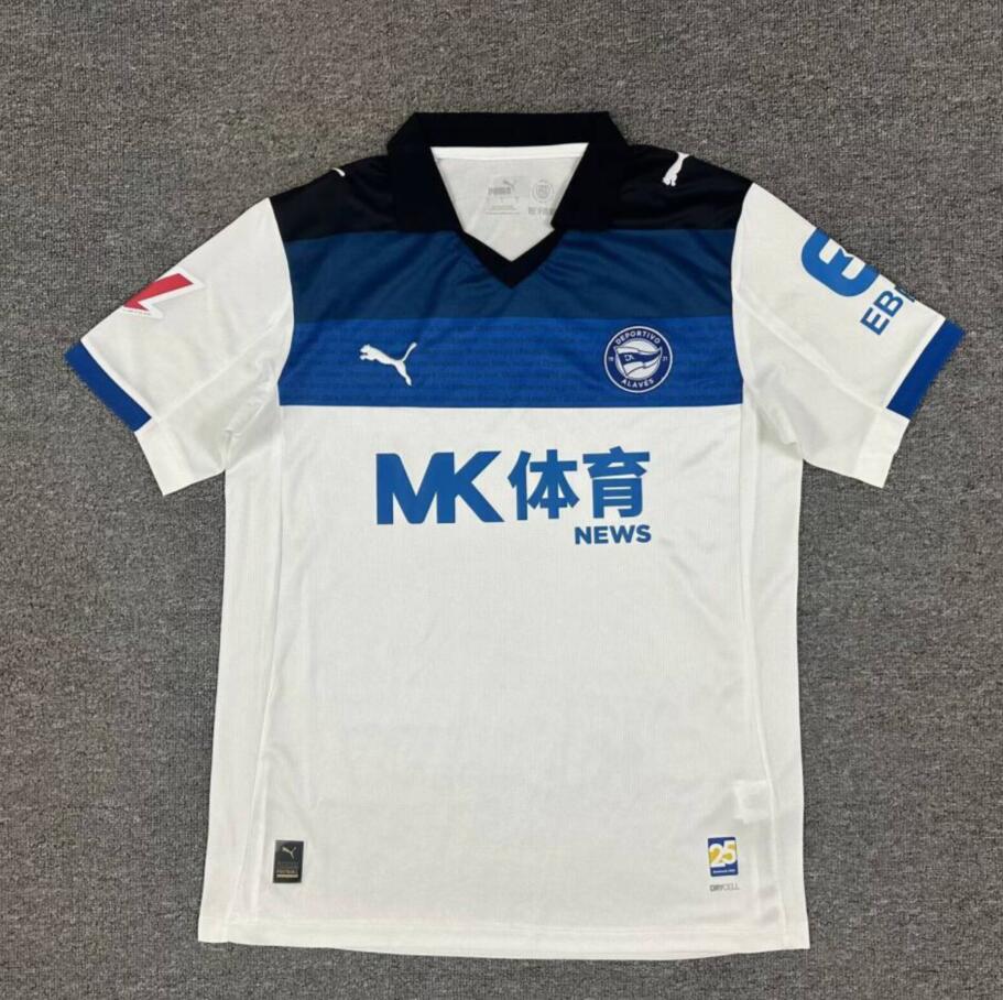 Camiseta Alavés 2025/26 segunda equipación versión fan LaLiga – Cortita y al Pie